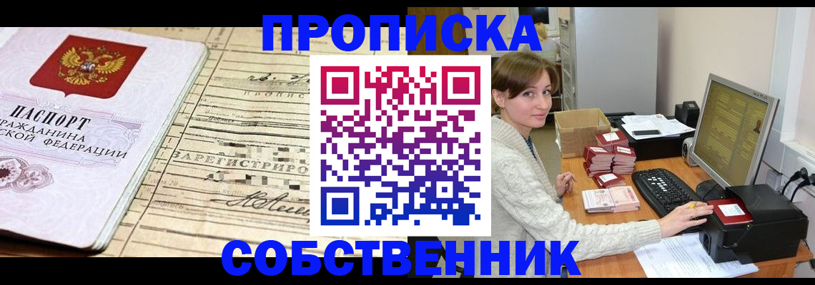 форма 3 в Иланском